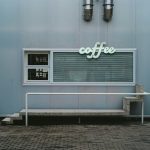 Cafe Shipping Container Price and Why You Should Have One