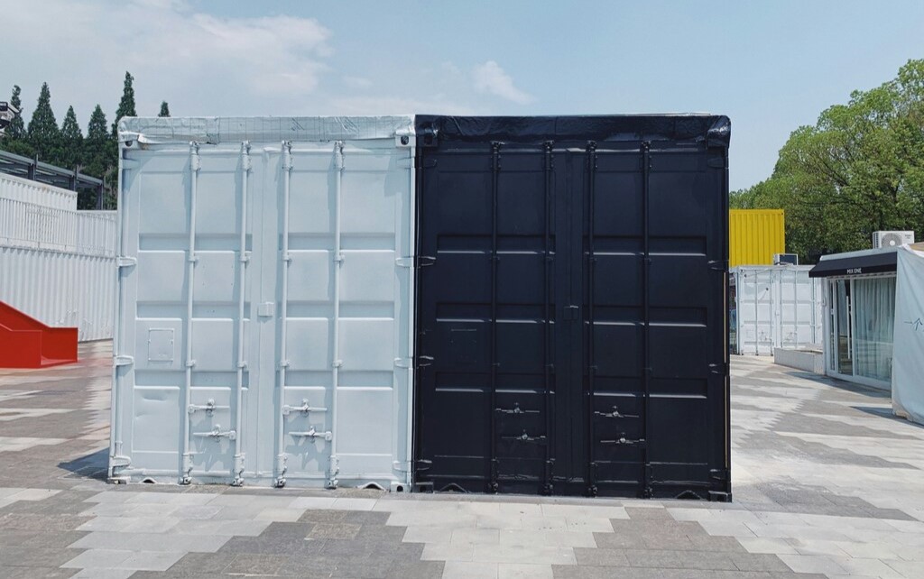 A cargo container