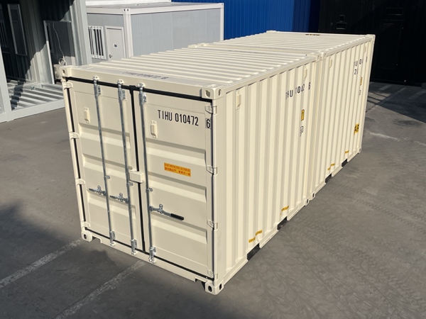 Customization Options for DuoCon Containers