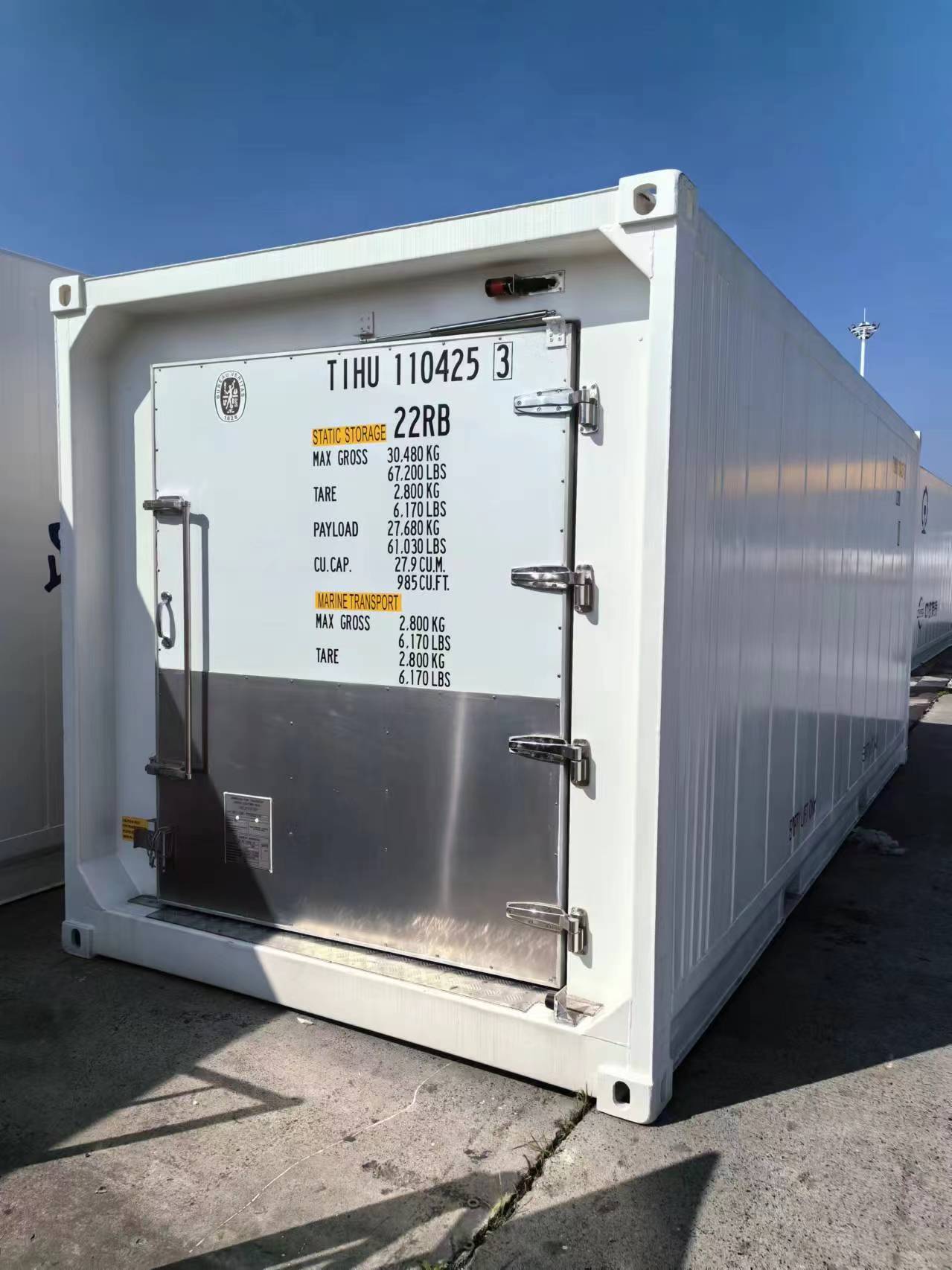 20' Refrigerated Large Butcher Door Carrier Primeline DVT